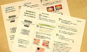装置をつけてからの歯磨き練習