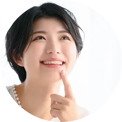 良いかみ合わせは一生の財産